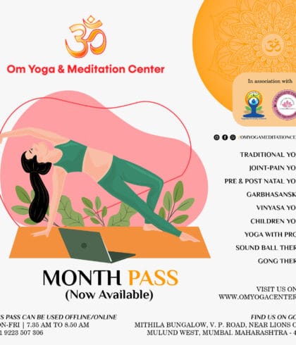 Monthly Membership Pass